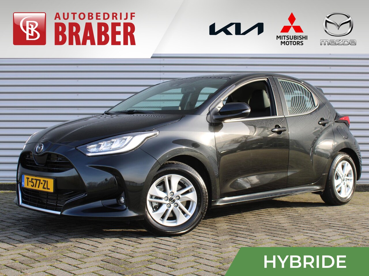 Mazda 2 Hybrid - 1.5 Agile | Comfort & Safety pakket | Airco Cruise | Keyless | - AutoWereld.nl