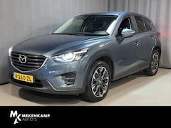 Mazda CX-5 - 2.0 SkyActiv-G 160 GT-M 4WD 19"/Trekhaak/Camera/Stoelverwarming/PDC v+a/Dodehoek/Keyless/L