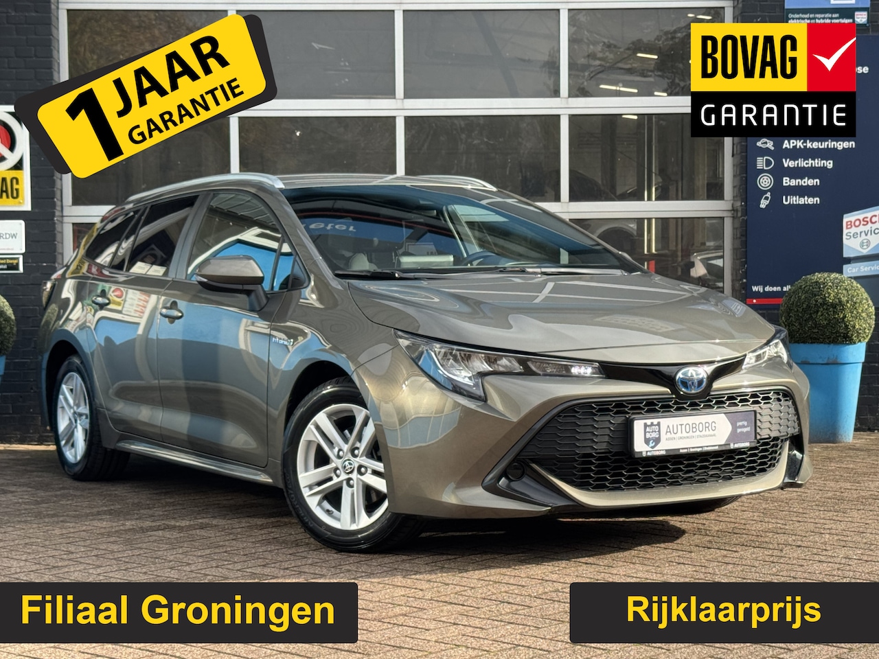 Toyota Corolla Touring Sports - 1.8 Hybrid Business | Adaptive Cruise Control | Lijnassistentie | LED | Achteruitrijcamera - AutoWereld.nl