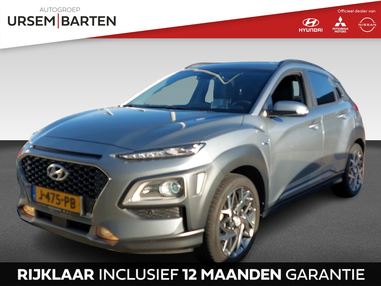 Hyundai Kona - 1.6 GDI HEV Premium Automaat | Trekhaak | All-season banden - AutoWereld.nl