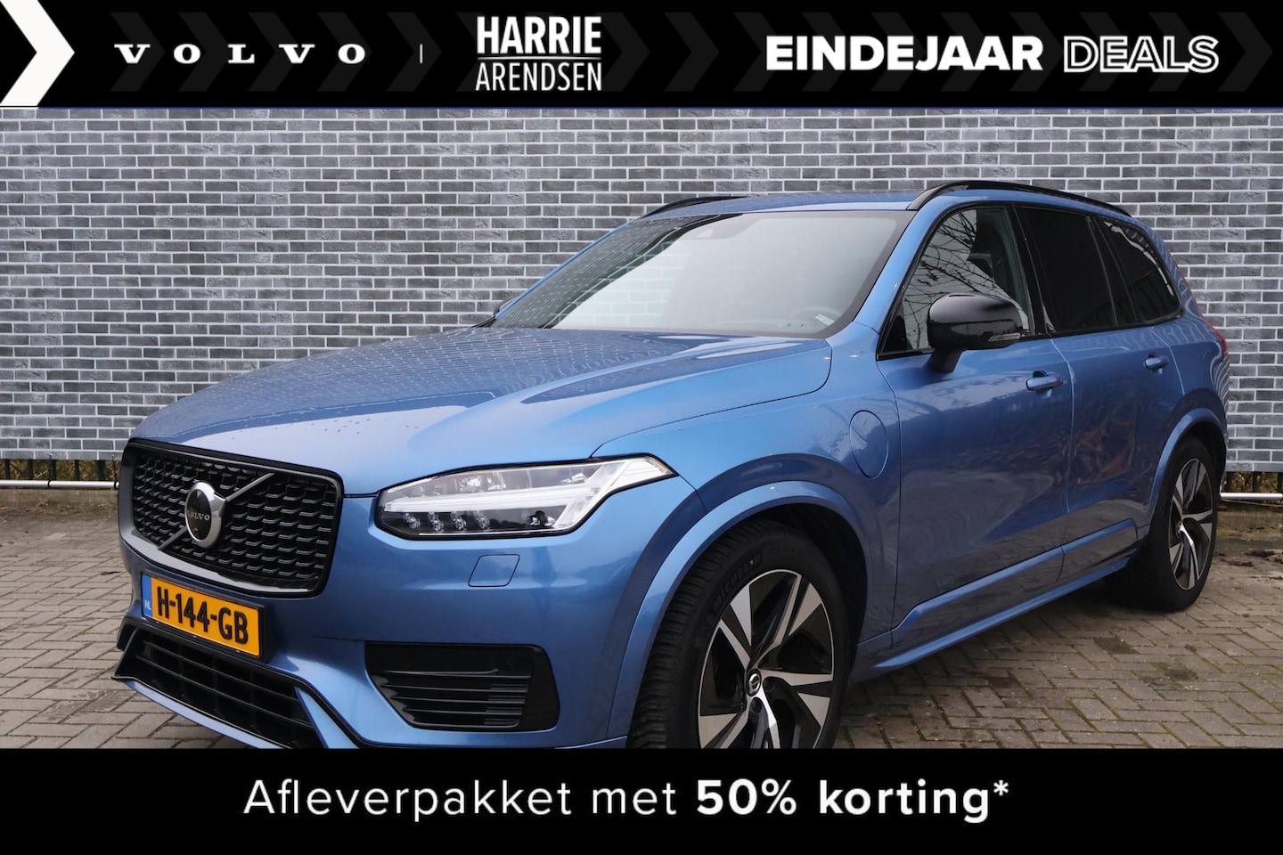 Volvo XC90 - 2.0 T8 Twin Engine AWD R-Design Intro Edition | Luchtvering | 360 camera | extra getint gl - AutoWereld.nl