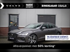 Volvo S60 - B4 Aut.7 Plus Dark | Schuifdak | Harman & Kardon audio | Stoelgeheugen | Adaptive cruise c