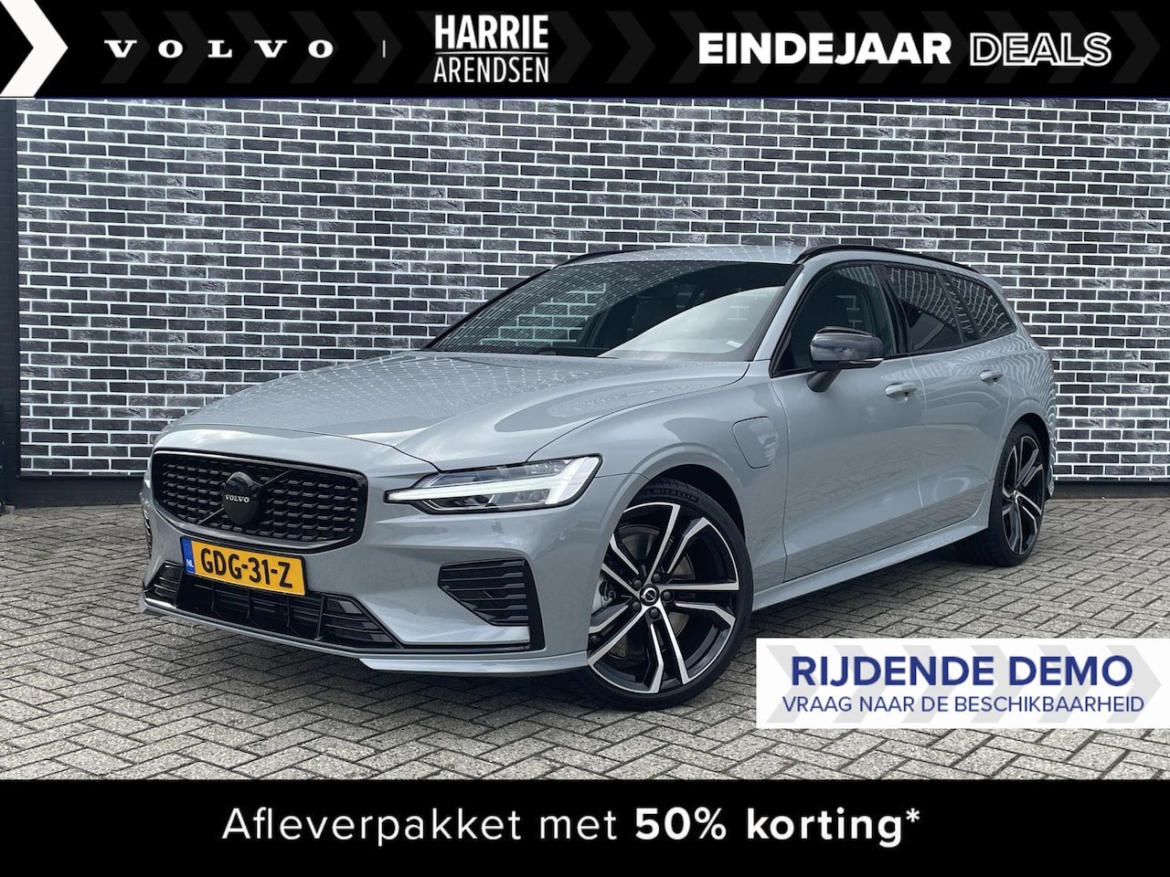 Volvo V60 - 2.0 T6 Recharge AWD Plus Dark | Harman Kardon audio | Stoel en stuur verwarming | Styling - AutoWereld.nl