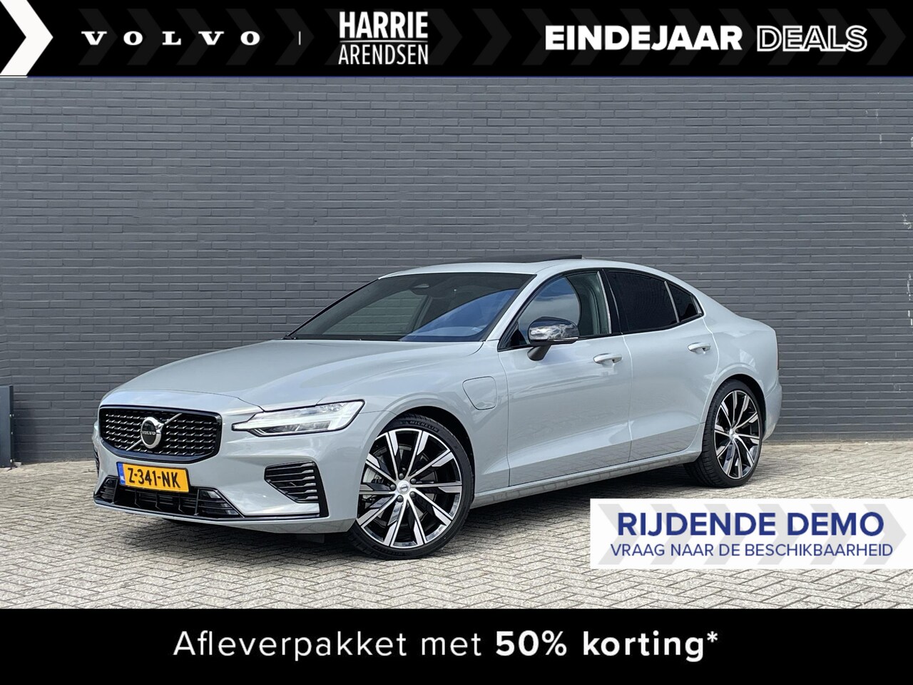 Volvo S60 - Recharge T6 Plus Dark | Adaptieve Cruise Control | Harman Kardon Audio | Stoel- en stuurve - AutoWereld.nl