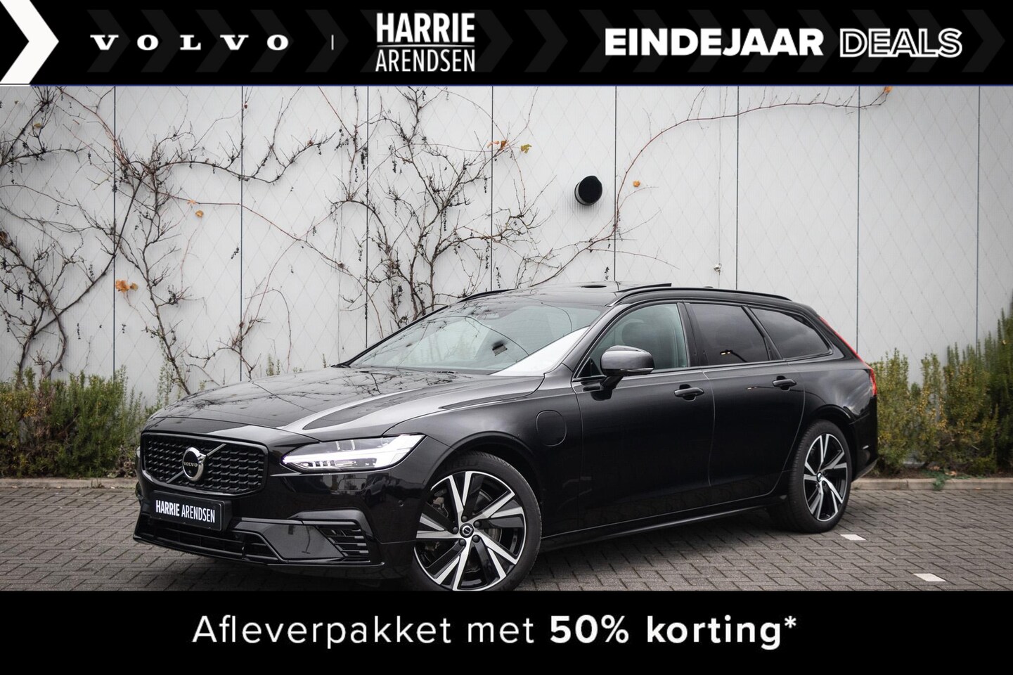 Volvo V90 - T6 Twin Engine AWD R-Design | Adaptieve Cruise Control | 360 Graden camera | Trekhaak | Ha - AutoWereld.nl