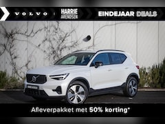 Volvo XC40 - T4 Aut.7 Recharge Plus Dark | Adaptive cruise control | Harman/Kardon audio | Camera | Ele