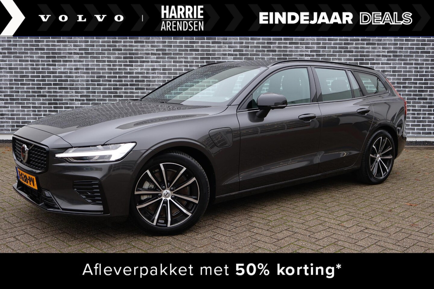 Volvo V60 - 2.0 T6 Recharge AWD Plus Dark Panoramadak | 360 Camera | Harman Kardon Premium Sound | Tre - AutoWereld.nl