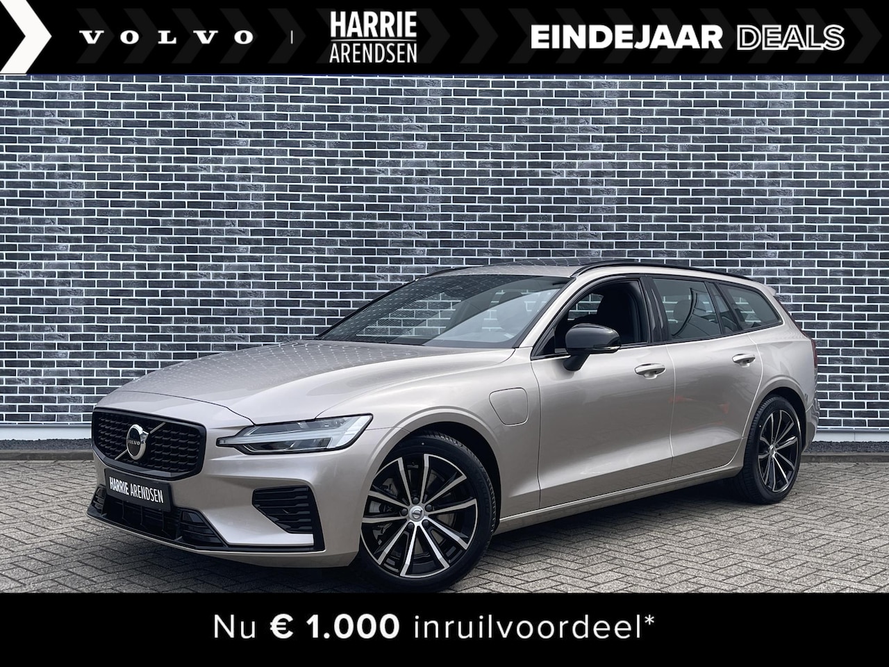 Volvo V60 - T6 Recharge AWD Plus Dark, | Adaptive Cruise control | Panoramadak | Dodehoekdetectie | St - AutoWereld.nl