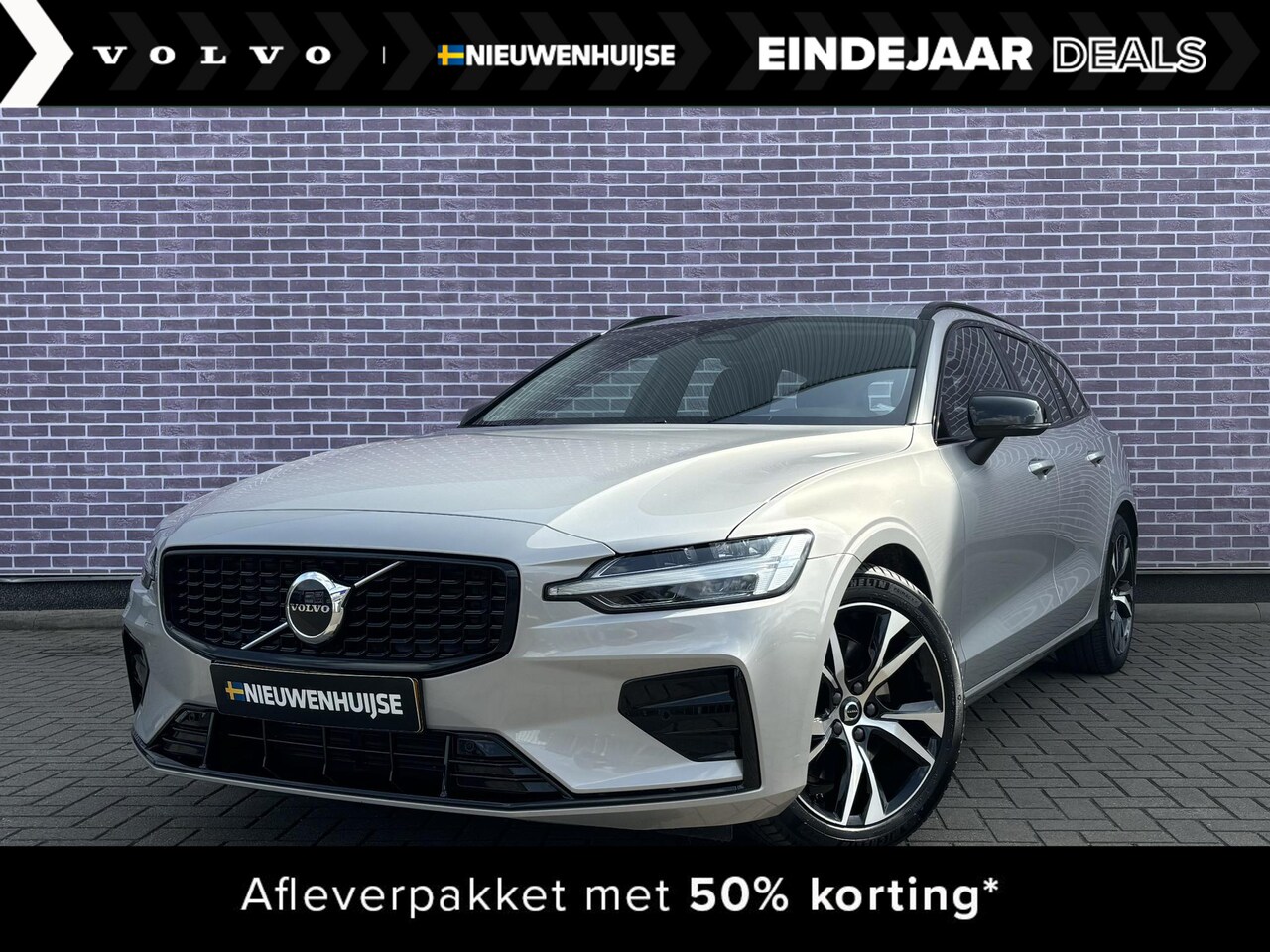 Volvo V60 - B4 Automaat Plus Dark | Trekhaak | Lederen bekleding | Elektr. stoelverst. met geheugen | - AutoWereld.nl