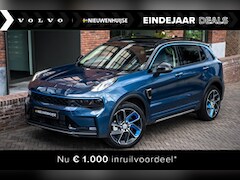 Lynk & Co 01 - 1.5 NIEUW UIT VOORRAAD LEVERBAAR- ONGEREGISTREERD