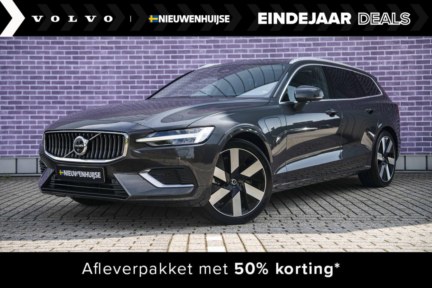 Volvo V60 - 2.0 T6 Recharge AWD Ultimate Bright Long Range | Panoramadak | Navigatie | Stoel/Stuurwiel - AutoWereld.nl