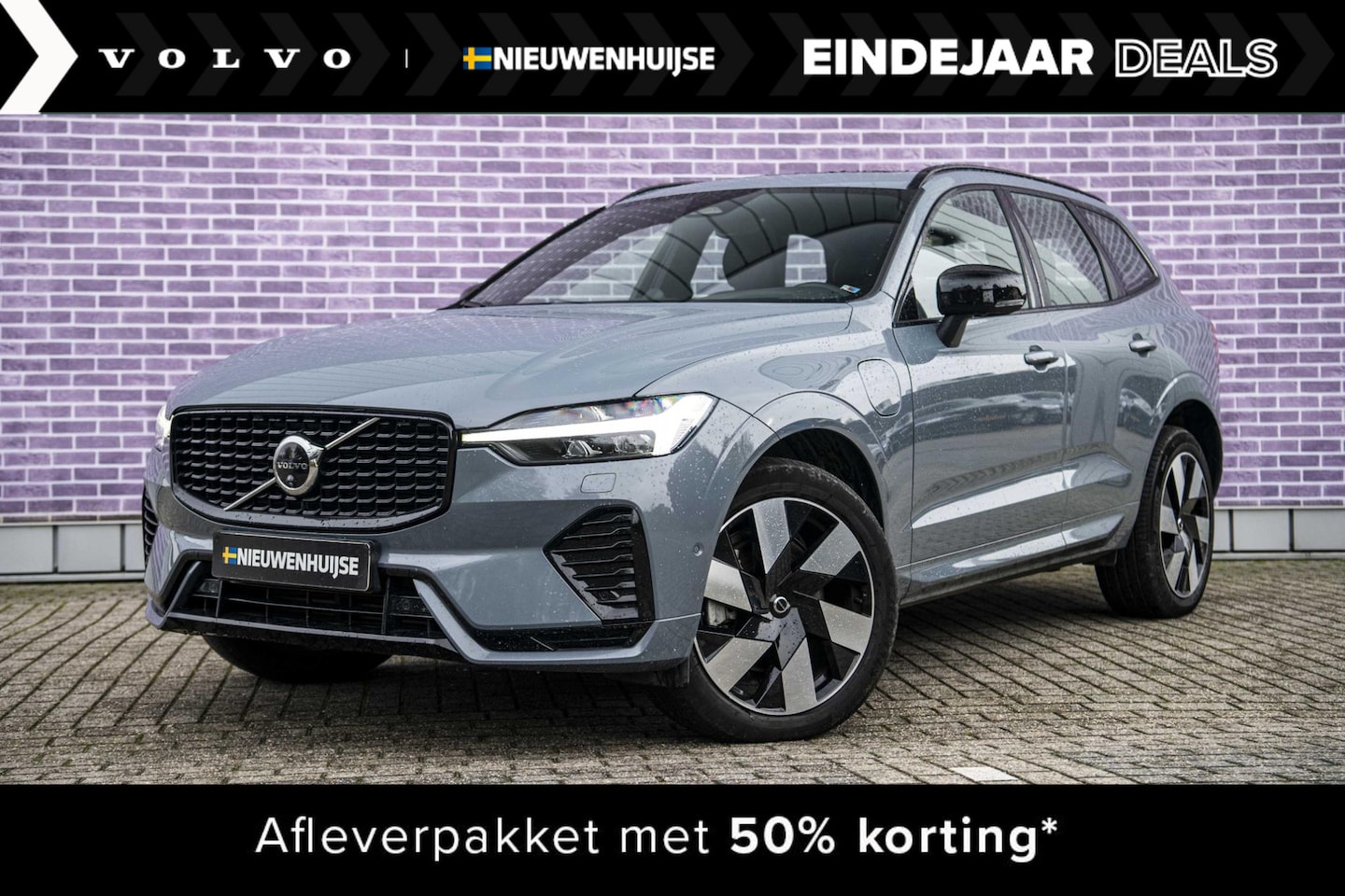 Volvo XC60 - 2.0 Recharge T6 AWD Ultimate Dark | Bowers&Wilkins | Trekhaak | Luchtvering | 360 Camera | - AutoWereld.nl