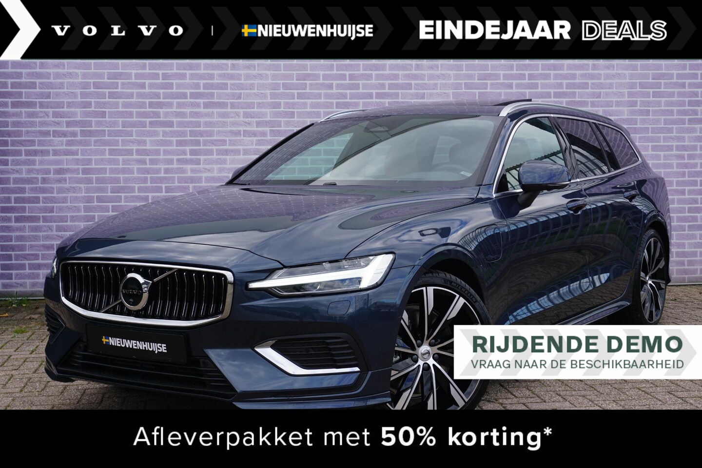 Volvo V60 - 2.0 T8 Recharge AWD Ultra Bright | Polestar | Bowers & Wilkins | Massage | Stoel ventilati - AutoWereld.nl