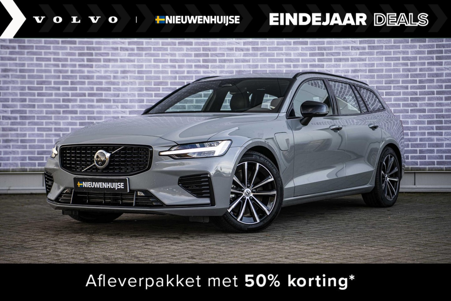 Volvo V60 - 2.0 T6 Recharge AWD Plus Dark | Trekhaak | Panoramadak | Harman\Kardon | Power Seats | Ada - AutoWereld.nl