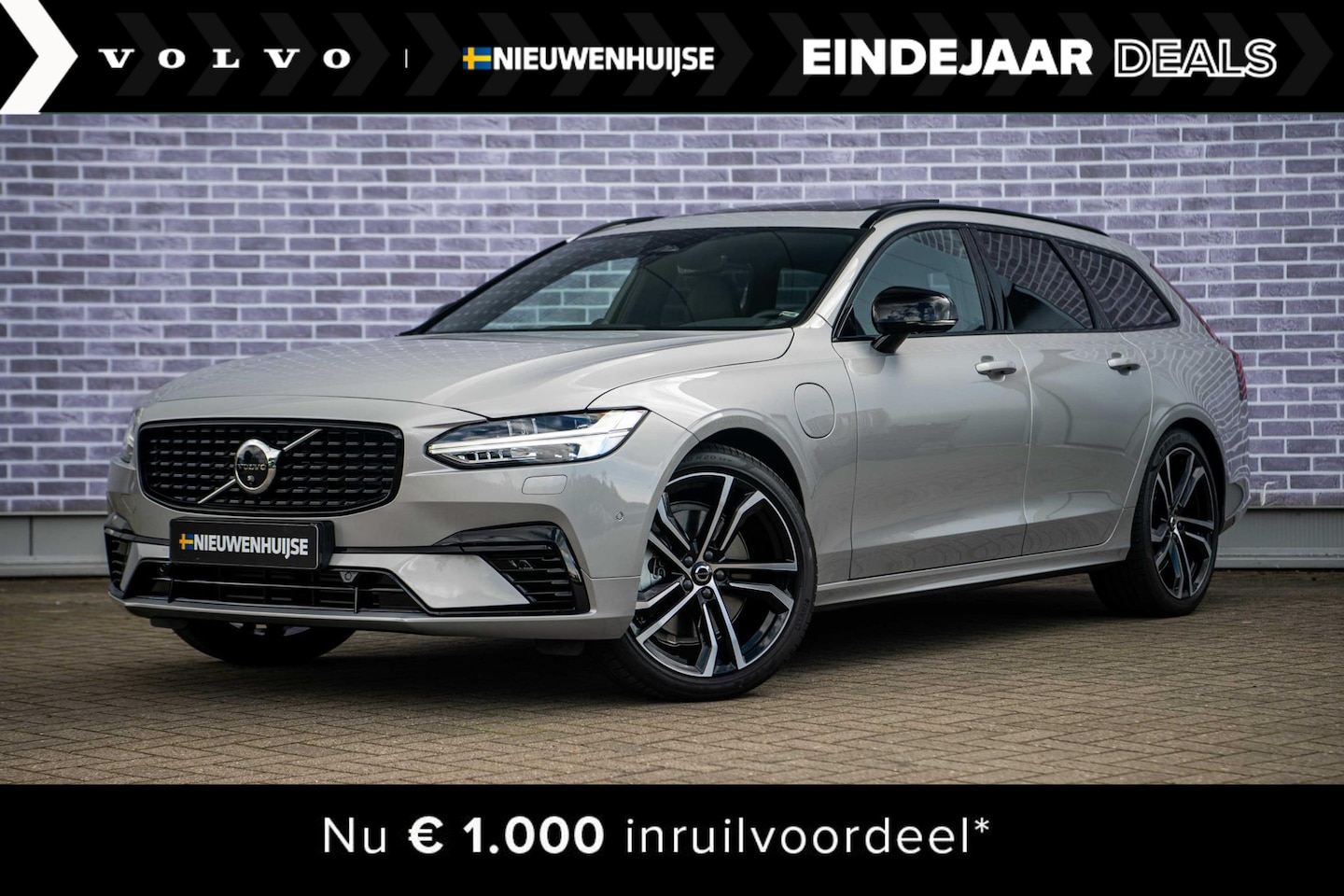 Volvo V90 - 2.0 T8 Recharge AWD Ultra Dark | Bowers & Wilkins | 360 Camera | Luchtvering | 20" | Gelam - AutoWereld.nl