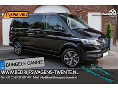 Volkswagen Transporter Caravelle - T6.1 2.0 TDI 150PK DSG L1H1 DUB/CAB Comfortline Clima | A-deuren | NAVI | Apple Carplay /