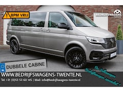 Volkswagen Transporter Caravelle - T6.1 150 PK DSG 6-PERSOONS DC L2H1 ACC| LED | NAVI | A-DEUREN | CLIMATRONIC