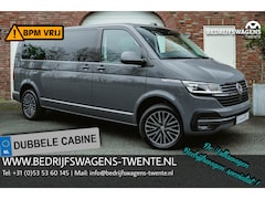 Volkswagen Transporter Caravelle - T6.1 2.0 TDI 204 PK DSG L2H1 A-KLEP DUB/DUB ACC | LED | Leder | Privacy glass | 2x schuifd