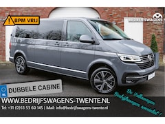 Volkswagen Transporter Caravelle - T6.1 2.0 TDI 204 PK DSG L2H1 A-Deuren ACC | LED | Leder | Apple Carplay/ Android Auto | Pr