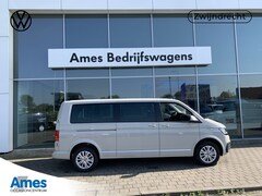 Volkswagen Transporter Caravelle - 2.0 TDI 150kW / 204PK DSG DC | FULL OPTION | Led | digital cockpit | Leer |