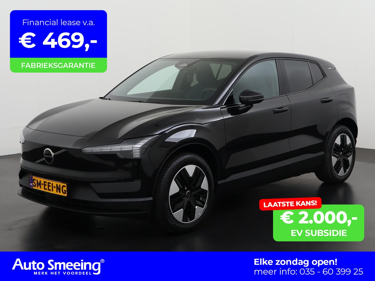 Volvo EX30 - Single Motor Plus 51 kWh | Camera | Adapt Cruise | Stoel en stuurverwarming | Zondag Open! - AutoWereld.nl