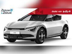 Kia EV6 - Air 84 kWh VANAF NU TE BESTELLEN | 582KM Actieradius | INCL € 2.950, - KORTING | 2, 99 % F