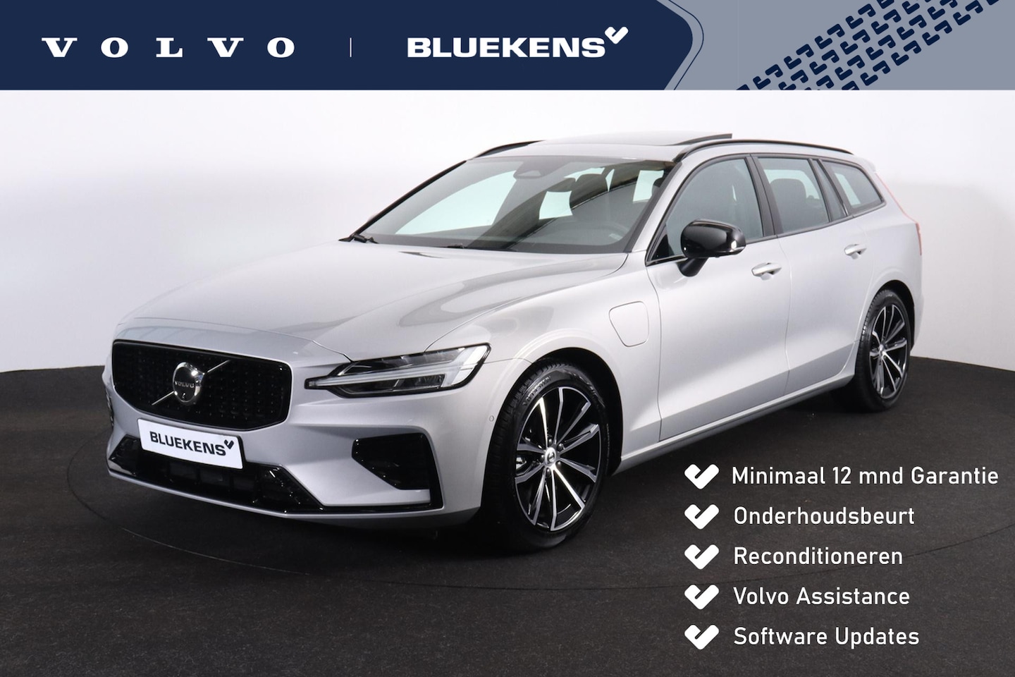 Volvo V60 - T6 Recharge AWD Plus Dark - Panorama/schuifdak - IntelliSafe Assist & Surround - 360º Came - AutoWereld.nl