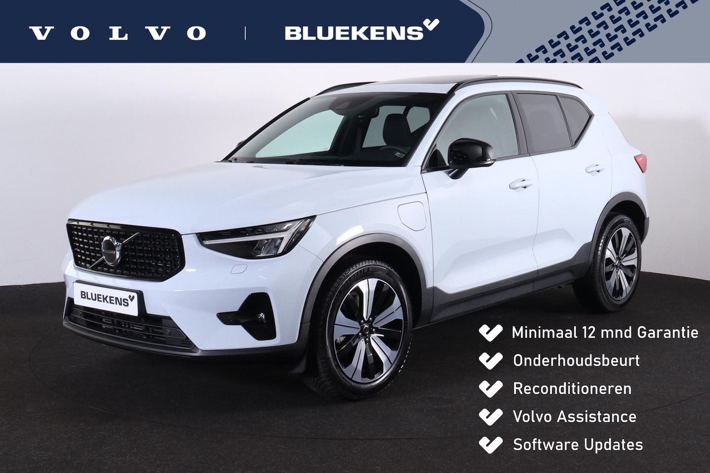 Volvo XC40 - T5 Recharge Plus Dark - Panorama/schuifdak - IntelliSafe Assist - Parkeercamera achter - V - AutoWereld.nl