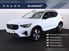 Volvo XC40 - T4 Recharge Ultimate Dark - Panorama/schuifdak - IntelliSafe Assist & Surround - 360° Came