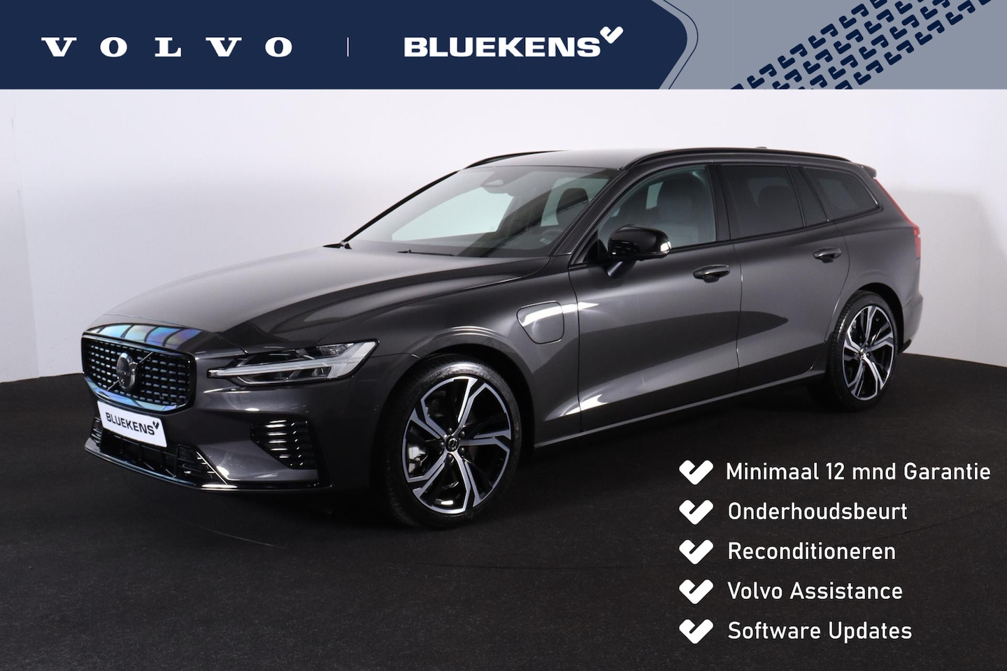 Volvo V60 - T6 Recharge AWD Plus Dark LONG RANGE - IntelliSafe Assist & Surround - 360° Camera - Verwa - AutoWereld.nl