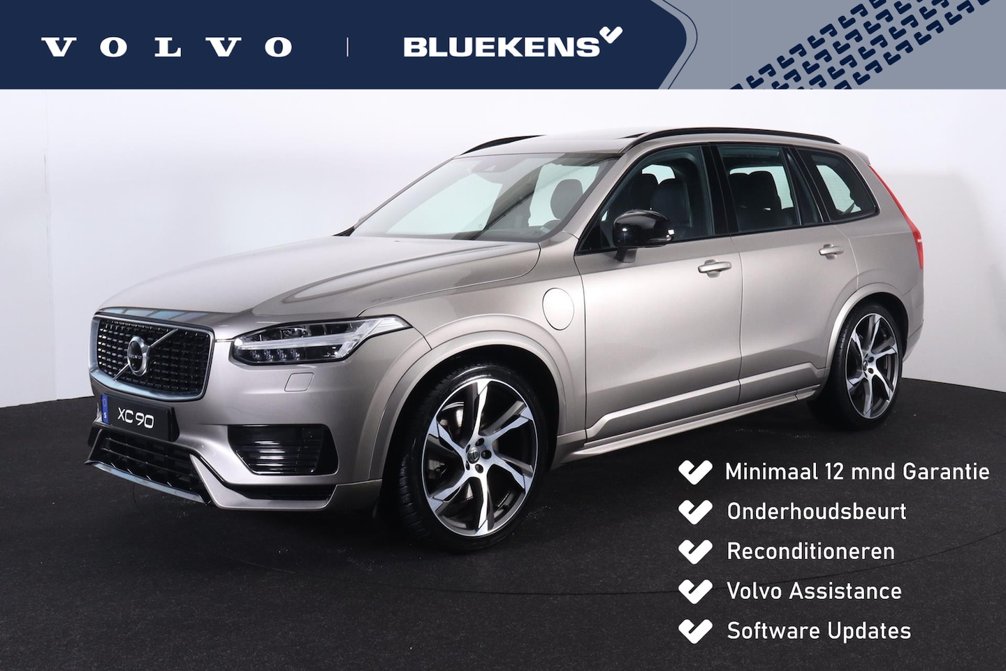 Volvo XC90 - T8 Twin Engine AWD R-Design Intro Edition - Luchtvering - Panorama/schuifdak - IntelliSafe - AutoWereld.nl