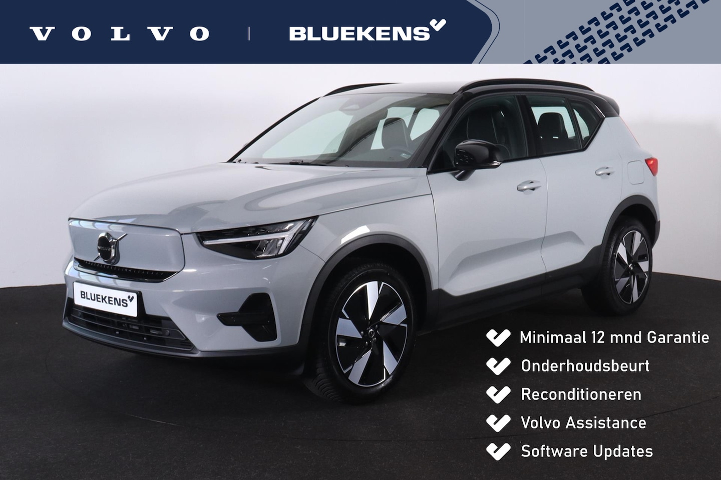 Volvo XC40 - Single Motor Extended Range Plus 82 kWh - IntelliSafe Assist & Surround - Parkeercamera ac - AutoWereld.nl