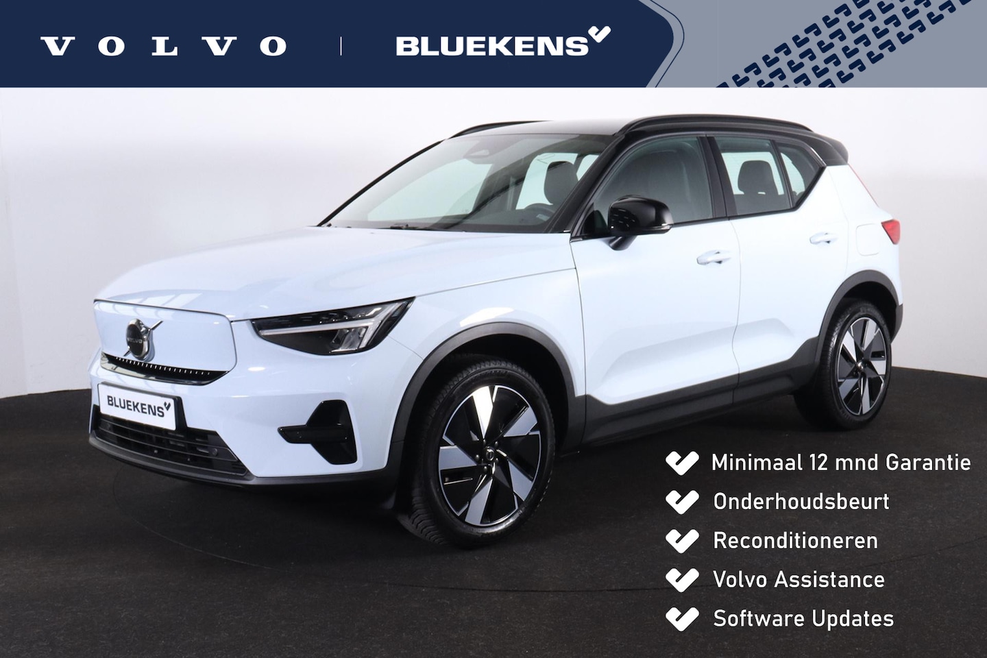 Volvo XC40 - Single Motor Extended Range Plus 82 kWh - IntelliSafe Assist & Surround - Verwarmde voorst - AutoWereld.nl