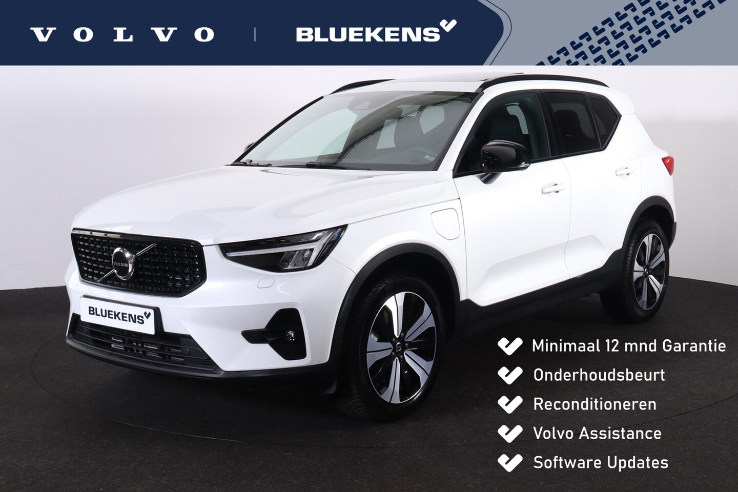 Volvo XC40 - T5 Recharge Ultimate Dark - Panorama/schuifdak - IntelliSafe Assist & Surround - Parkeerca - AutoWereld.nl