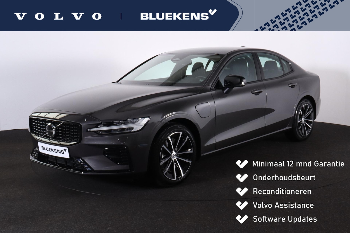 Volvo S60 - Recharge T8 AWD Plus Dark - LONG RANGE - IntelliSafe Assist & Surround - Harman/Kardon aud - AutoWereld.nl