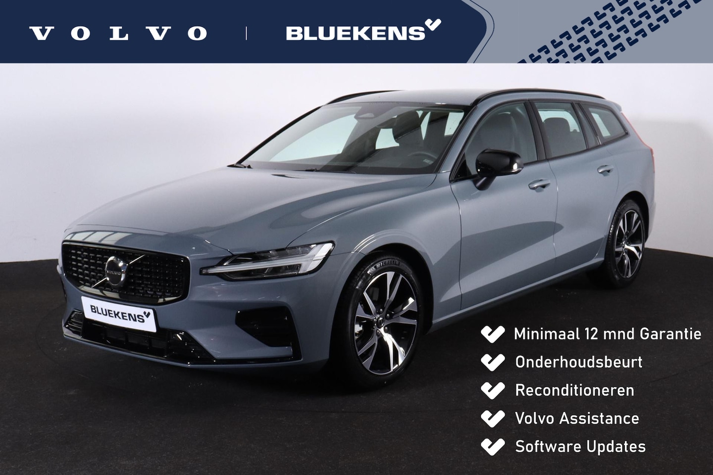 Volvo V60 - B4 Plus Dark - IntelliSafe Assist & Surround - Parkeercamera achter - Verwarmde voorstoele - AutoWereld.nl