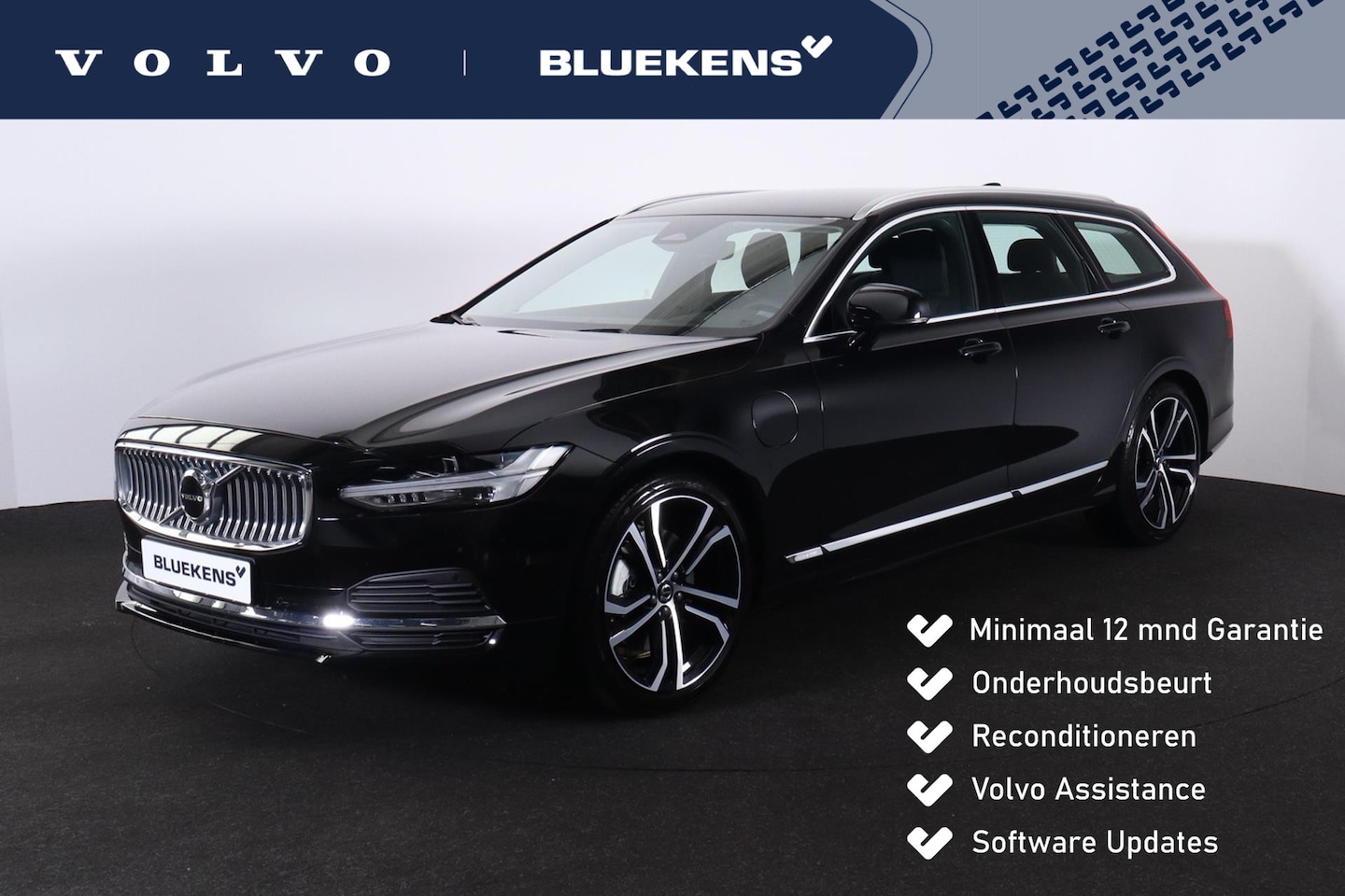 Volvo V90 - T6 Recharge AWD Core Bright - IntelliSafe Assist & Surround - Parkeercamera achter - Verwa - AutoWereld.nl