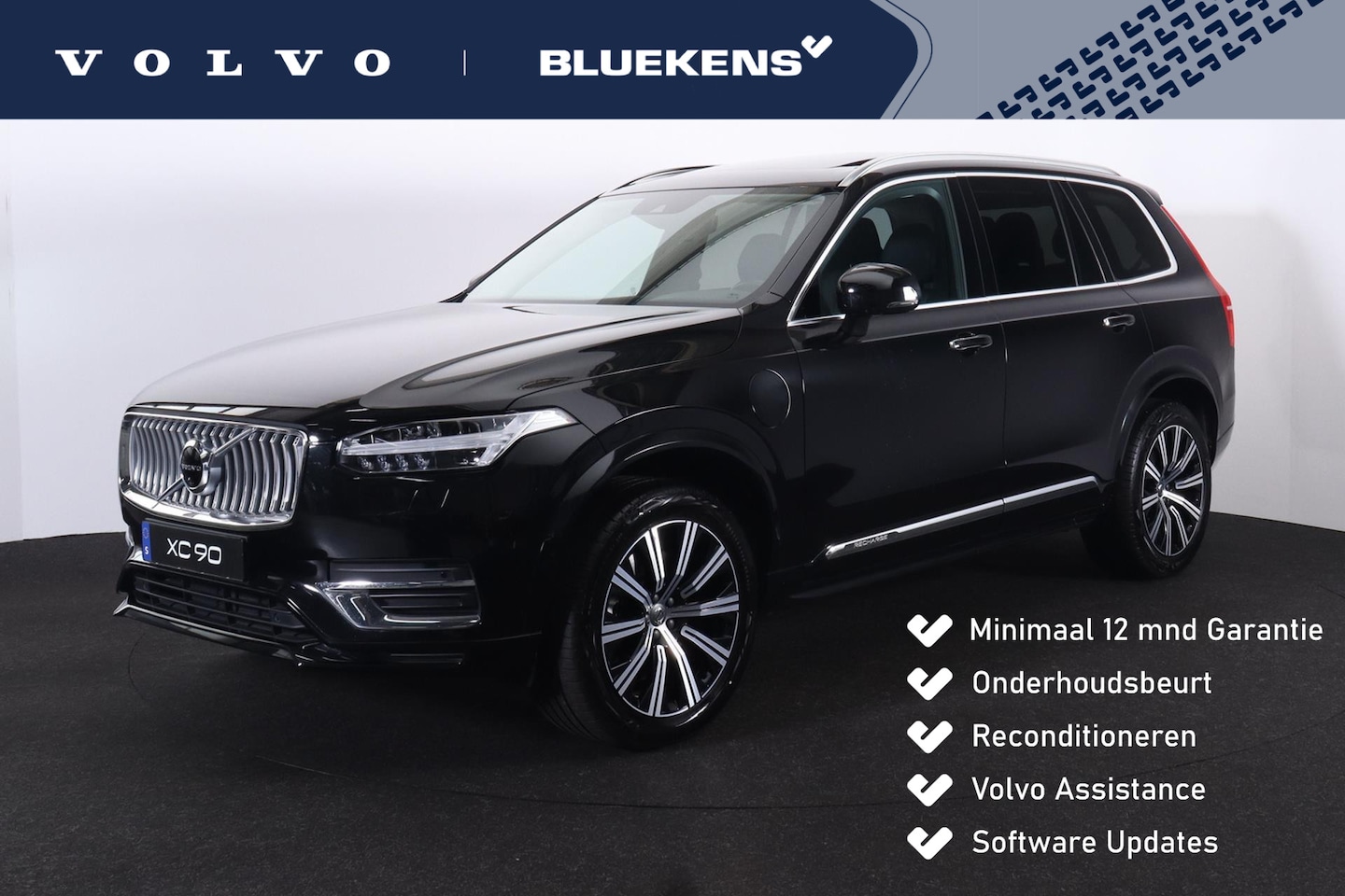 Volvo XC90 - T8 Recharge AWD Inscription - Panorama/schuifdak - IntelliSafe Assist & Surround - 360º Ca - AutoWereld.nl