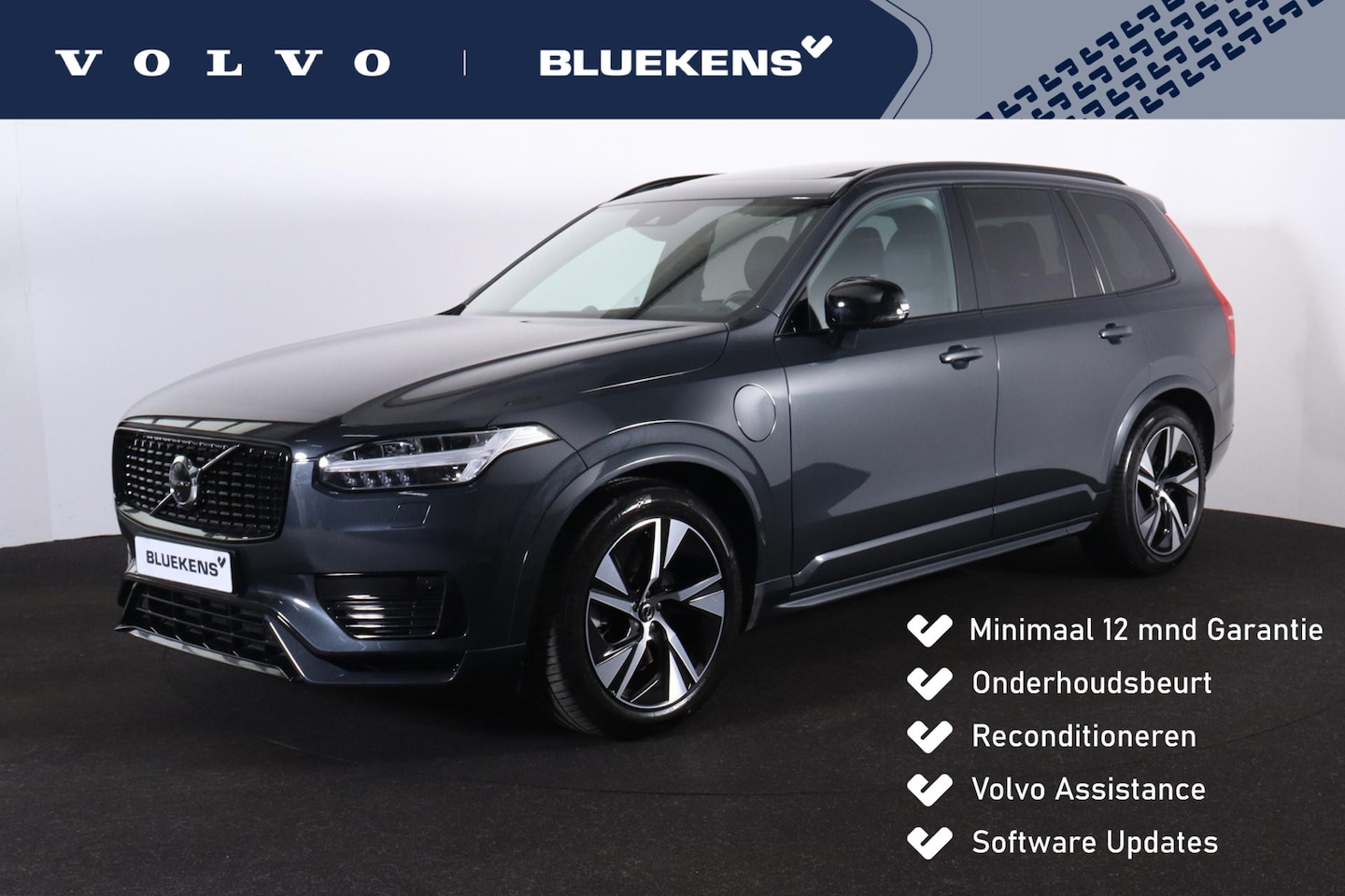 Volvo XC90 - T8 Recharge AWD R-Design - Luchtvering - Panorama/schuifdak - IntelliSafe Assist & Surroun - AutoWereld.nl