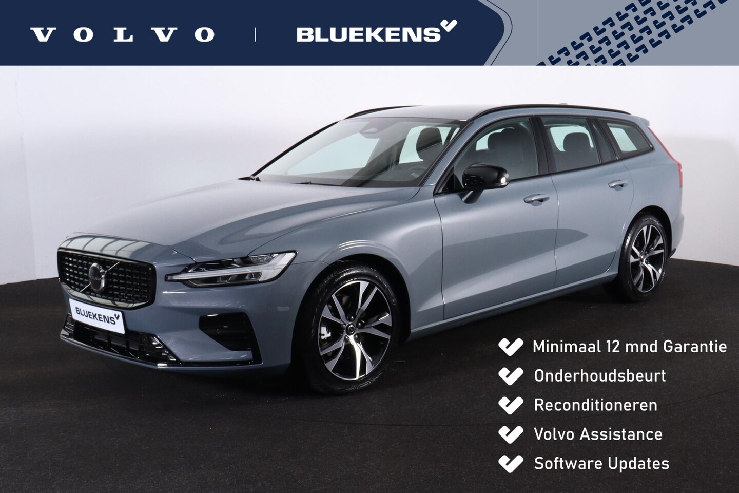 Volvo V60 - B4 Plus Dark - IntelliSafe Assist & Surround - Parkeercamera achter - Verwarmde voorstoele - AutoWereld.nl