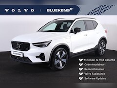 Volvo XC40 - T4 Recharge Plus Dark - IntelliSafe Assist - 360° Camera - Harman/Kardon audio - Verwarmde