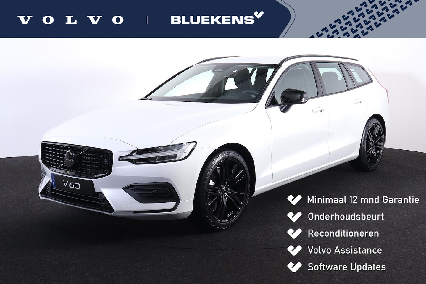 Volvo V60 - B3 Essential Edition - Intellisafe Assist & Surround - Black Edition pack - Parkeersensore - AutoWereld.nl