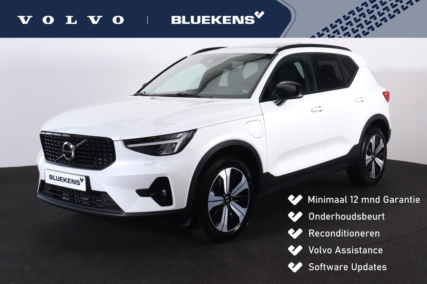 Volvo XC40 - T5 Recharge Plus Dark - Panorama/schuifdak - IntelliSafe Assist - Parkeercamera achter - V - AutoWereld.nl