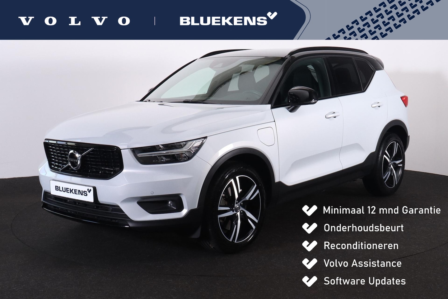 Volvo XC40 - T4 Recharge R-Design Expression - Intellisafe Assist/Surround - Parkeerverwarming - LED-ko - AutoWereld.nl