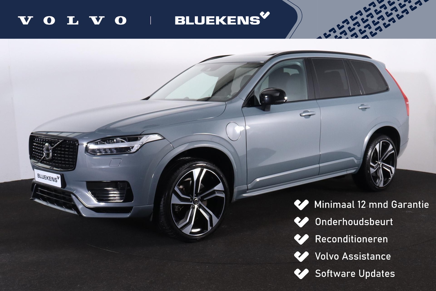 Volvo XC90 - T8 Recharge AWD R-Design - Luchtvering - Panorama/schuifdak - IntelliSafe Assist & Surroun - AutoWereld.nl