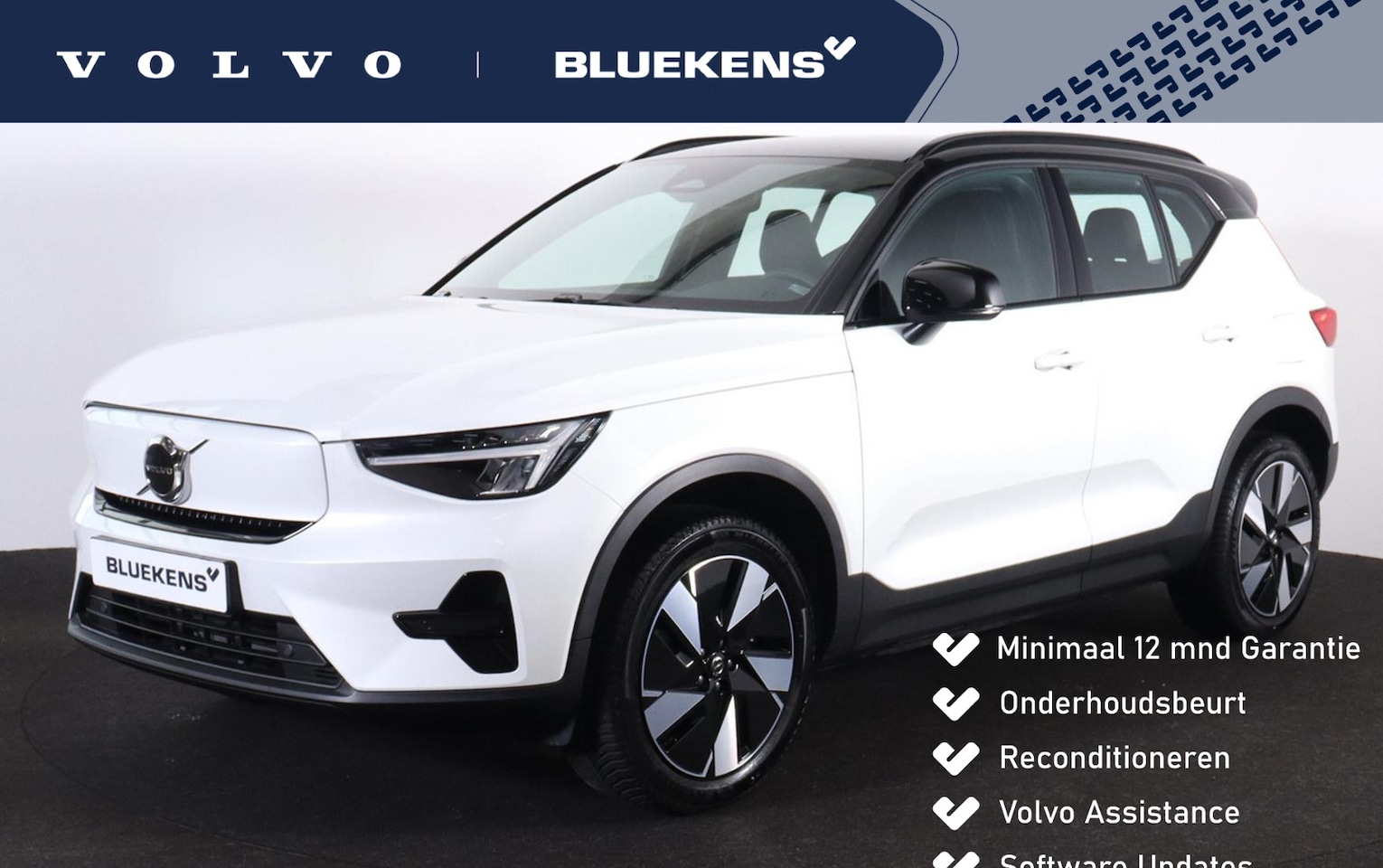 Volvo XC40 - Single Motor Extended Range Plus 82 kWh - IntelliSafe Assist & Surround - Parkeercamera ac - AutoWereld.nl