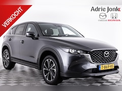 Mazda CX-5 - 2.0 e-SkyActiv-G M Hybrid 165 Advantage AUTOMAAT | NED. AUTO | ZEER LAGE KM STAND 8.645 km