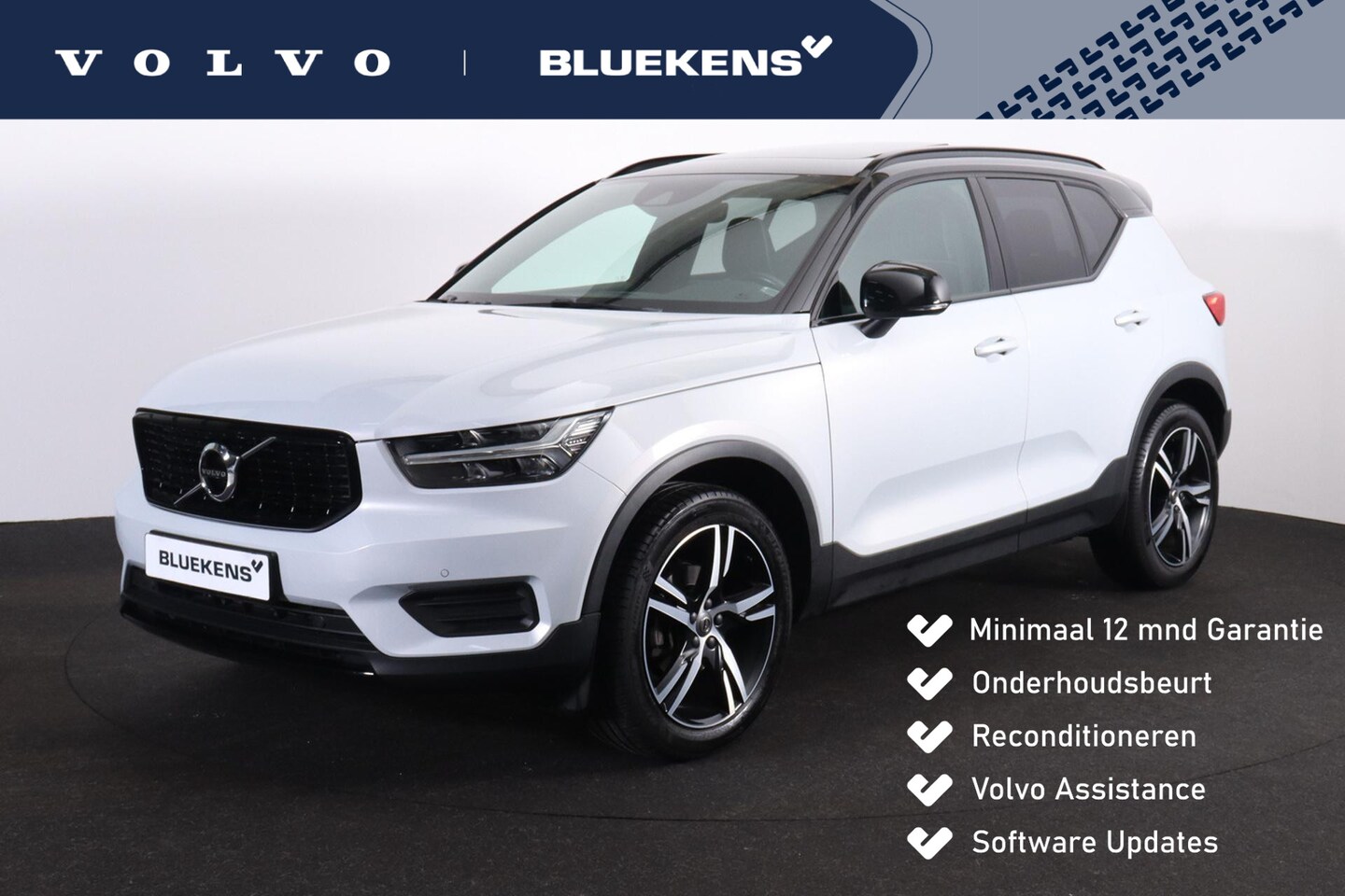 Volvo XC40 - T3 GT R-Design - Automaat - Intellisafe Assist & Surround - Panoramisch schuif/kanteldak - - AutoWereld.nl