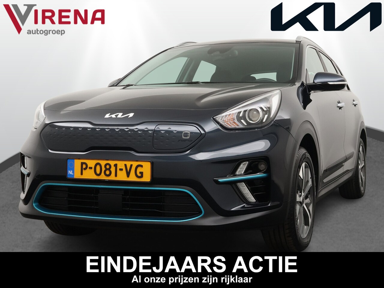 Kia e-Niro - DynamicLine 64 kWh *€2000 Subsidie Beschikbaar* - Navigatie - Adaptief Cruise Control - Cl - AutoWereld.nl