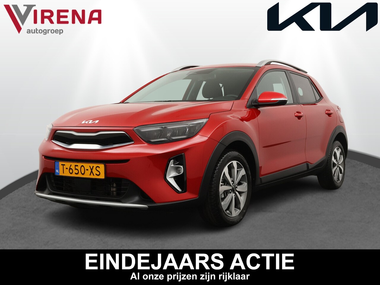 Kia Stonic - 1.0 T-GDi MHEV DynamicPlusLine - Airco - Cruise Control - Apple Carplay-/Android Auto - Ac - AutoWereld.nl